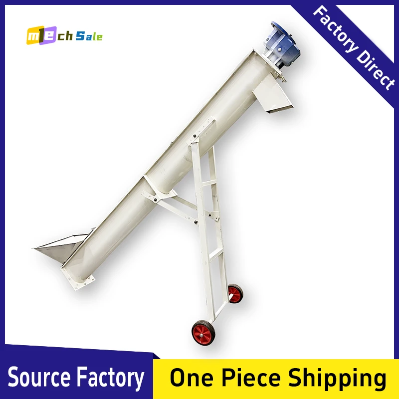 u shaped hoist